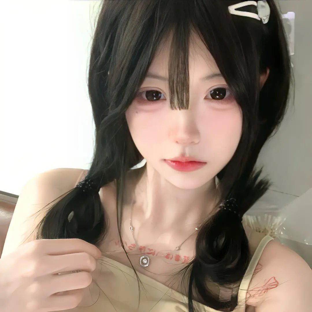 骨瘦如柴